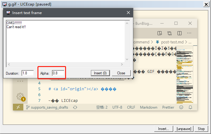 插入第一段文本