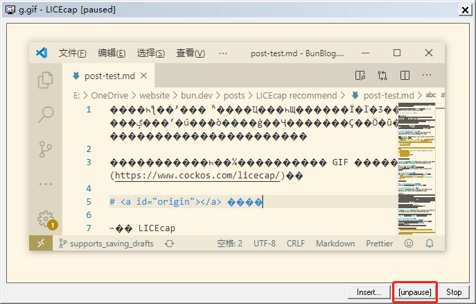 Licecap 一款简单小巧 能够录制屏幕并生成gif 的软件 呼呼小笼包的博客bun Plus