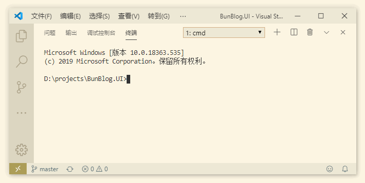 LICEcap 录制生成的 GIF 演示