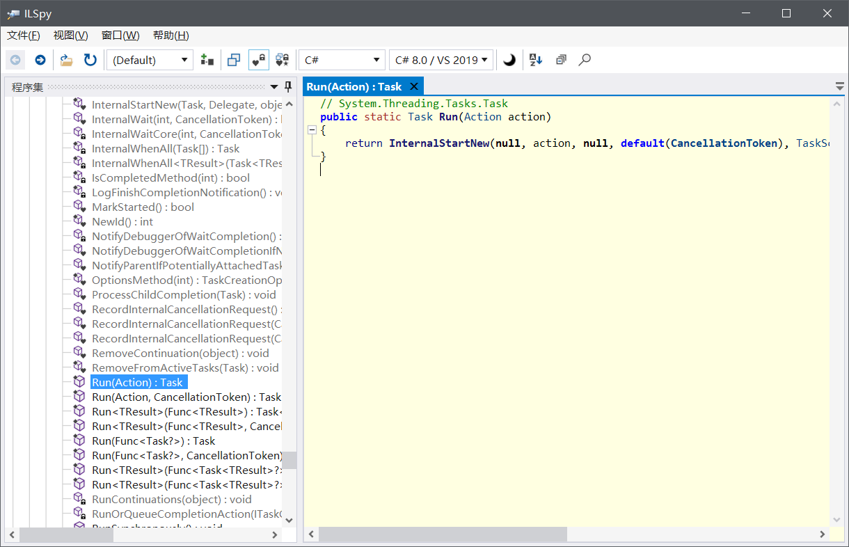 view_code_via_ilspy