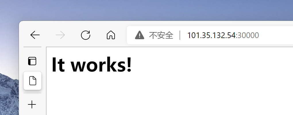 access_node_port_by_public_ip